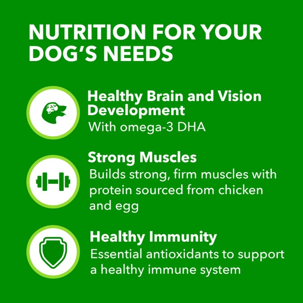 IAMS™ PUPPY image 3
